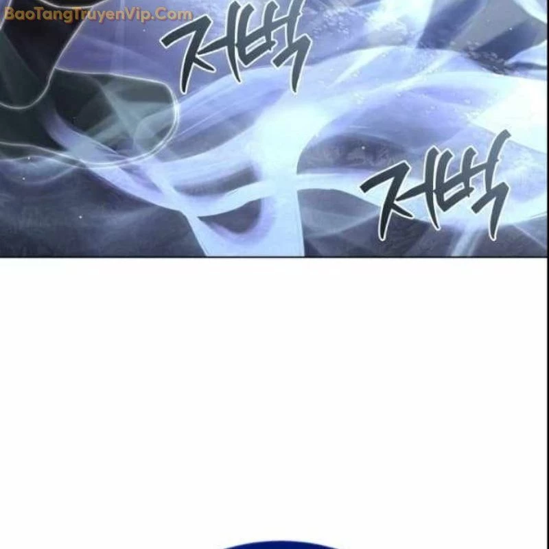 Pháp Sư Hắc Ám: Khởi Sinh Từ Xương Cốt Chapter 8 - Trang 2