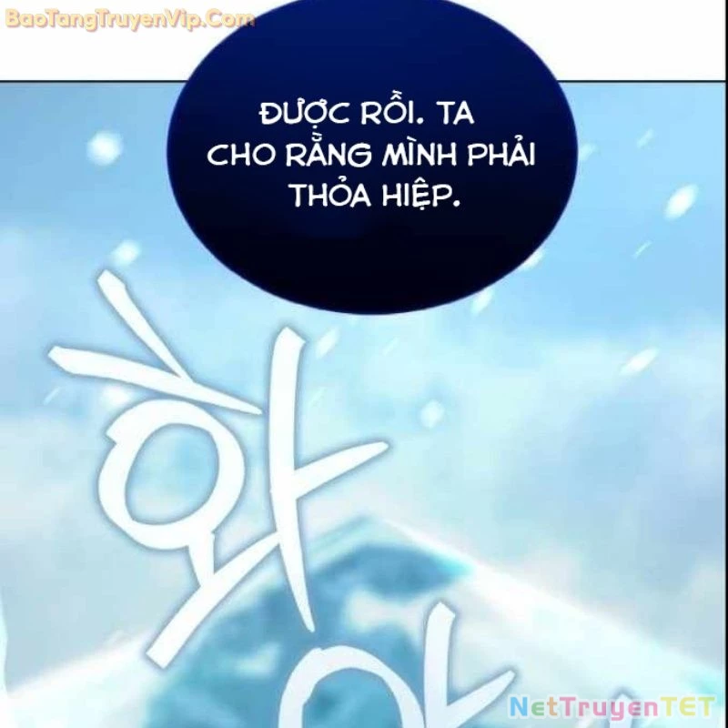 Pháp Sư Hắc Ám: Khởi Sinh Từ Xương Cốt Chapter 8 - Trang 2