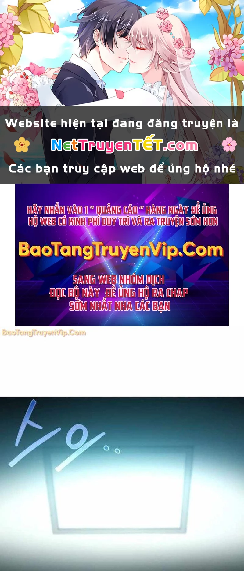 Pháp Sư Hắc Ám: Khởi Sinh Từ Xương Cốt Chapter 9 - Trang 2