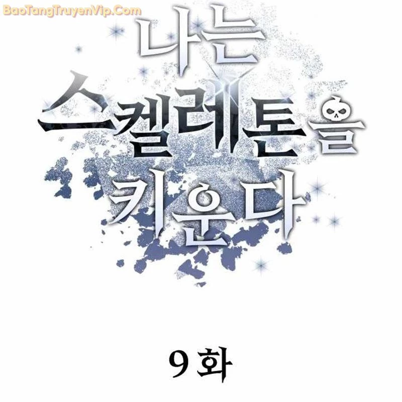 Pháp Sư Hắc Ám: Khởi Sinh Từ Xương Cốt Chapter 9 - Trang 2