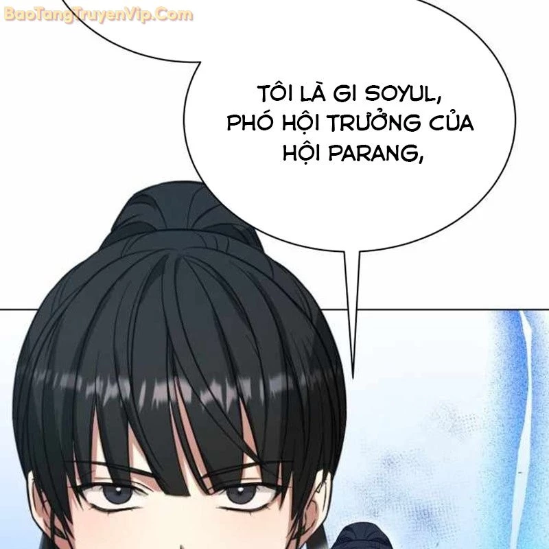 Pháp Sư Hắc Ám: Khởi Sinh Từ Xương Cốt Chapter 9 - Trang 2