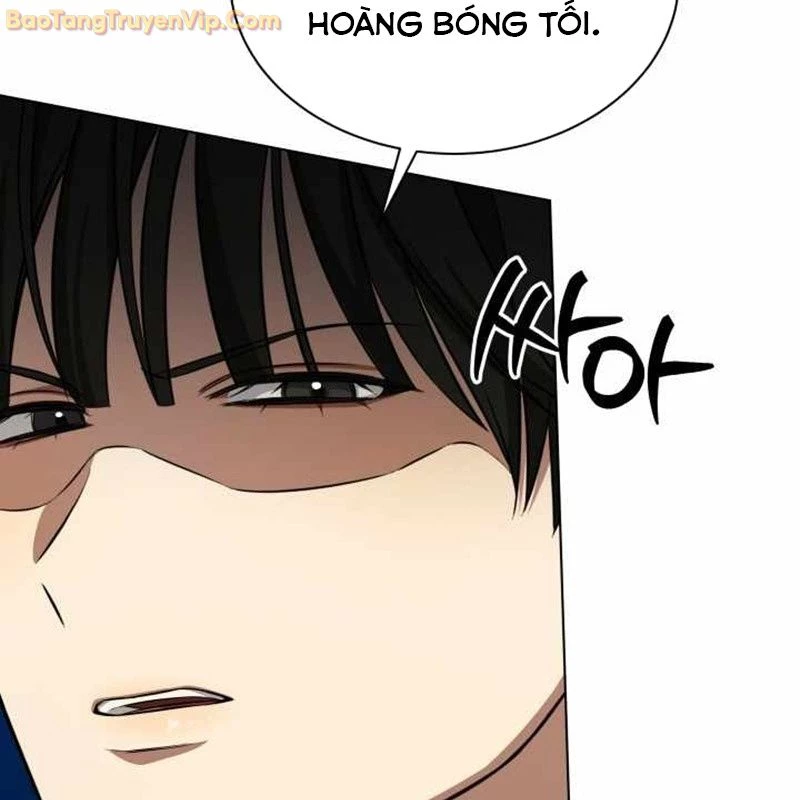 Pháp Sư Hắc Ám: Khởi Sinh Từ Xương Cốt Chapter 9 - Trang 2