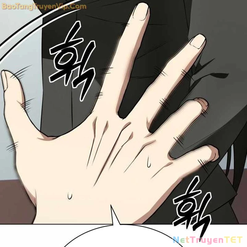 Pháp Sư Hắc Ám: Khởi Sinh Từ Xương Cốt Chapter 9 - Trang 2