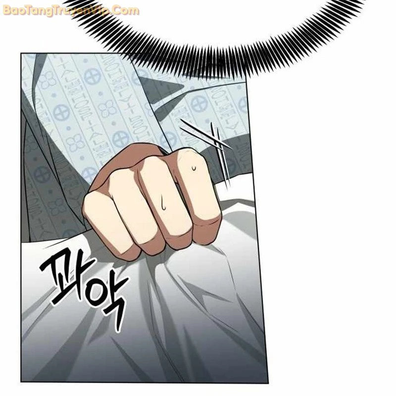 Pháp Sư Hắc Ám: Khởi Sinh Từ Xương Cốt Chapter 9 - Trang 2