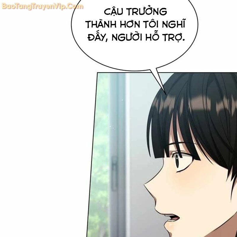 Pháp Sư Hắc Ám: Khởi Sinh Từ Xương Cốt Chapter 9 - Trang 2