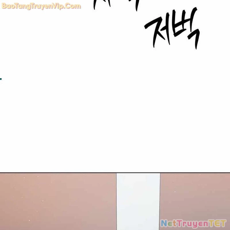 Pháp Sư Hắc Ám: Khởi Sinh Từ Xương Cốt Chapter 9 - Trang 2