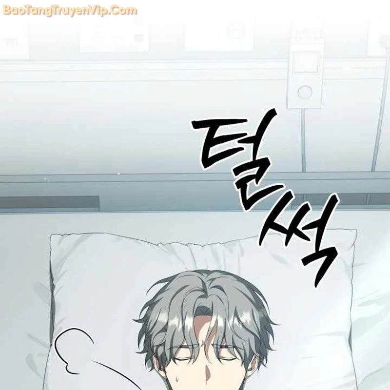 Pháp Sư Hắc Ám: Khởi Sinh Từ Xương Cốt Chapter 9 - Trang 2