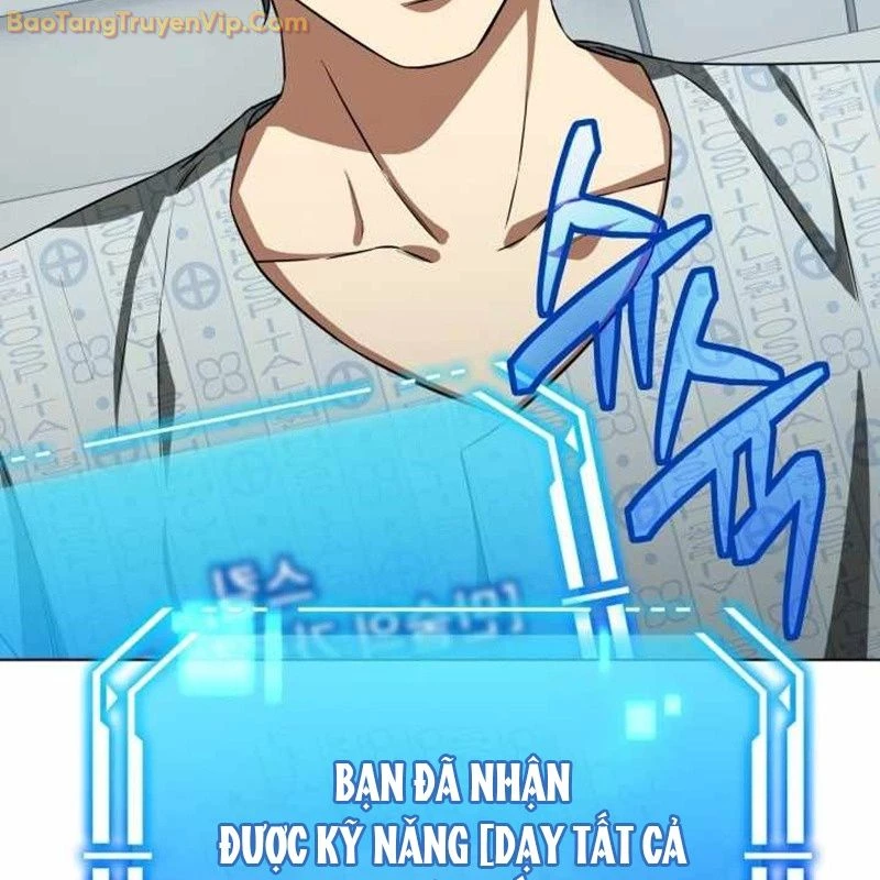 Pháp Sư Hắc Ám: Khởi Sinh Từ Xương Cốt Chapter 9 - Trang 2