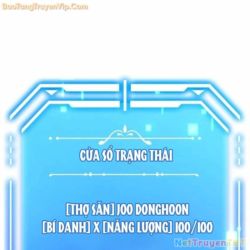 Pháp Sư Hắc Ám: Khởi Sinh Từ Xương Cốt Chapter 9 - Trang 2