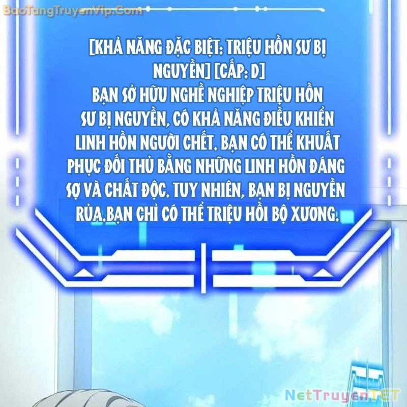 Pháp Sư Hắc Ám: Khởi Sinh Từ Xương Cốt Chapter 9 - Trang 2