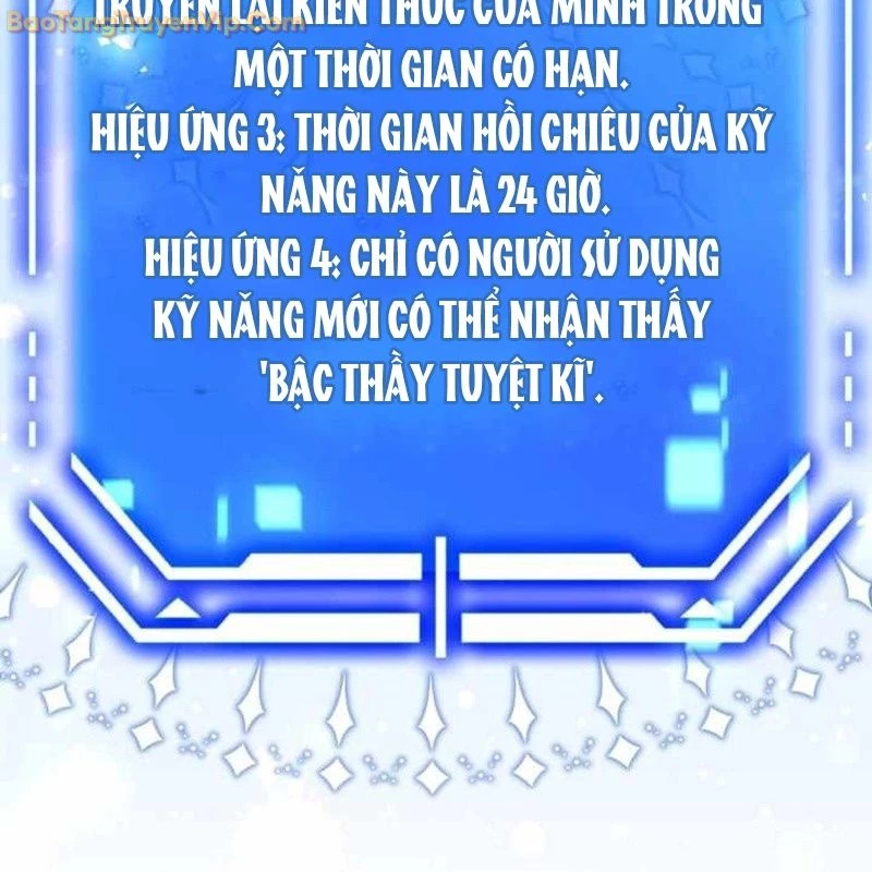 Pháp Sư Hắc Ám: Khởi Sinh Từ Xương Cốt Chapter 9 - Trang 2