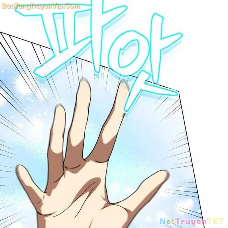 Pháp Sư Hắc Ám: Khởi Sinh Từ Xương Cốt Chapter 9 - Trang 2