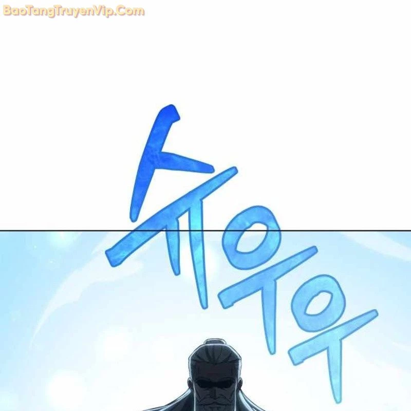 Pháp Sư Hắc Ám: Khởi Sinh Từ Xương Cốt Chapter 9 - Trang 2