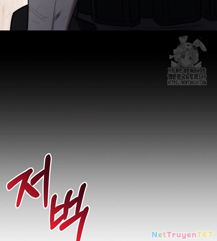 Chiến Thần Xuất Thế Chapter 20 - Trang 2