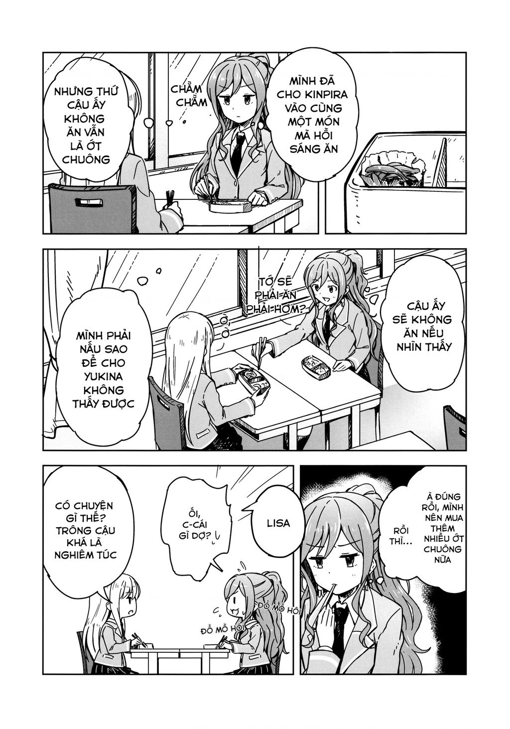 Ngày ba bữa do Lisa nấu Chapter 2 - Trang 2