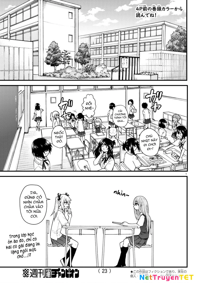 Cô bạn bị mất đi giọng nói luôn nghĩ rằng "Cậu ấy dịu dàng thật đấy" Chapter 1 - Trang 2