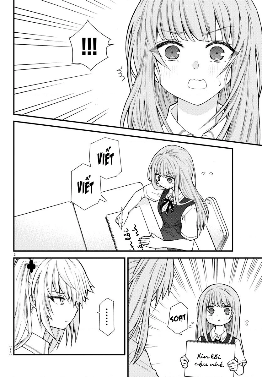 Cô bạn bị mất đi giọng nói luôn nghĩ rằng "Cậu ấy dịu dàng thật đấy" Chapter 1 - Trang 2