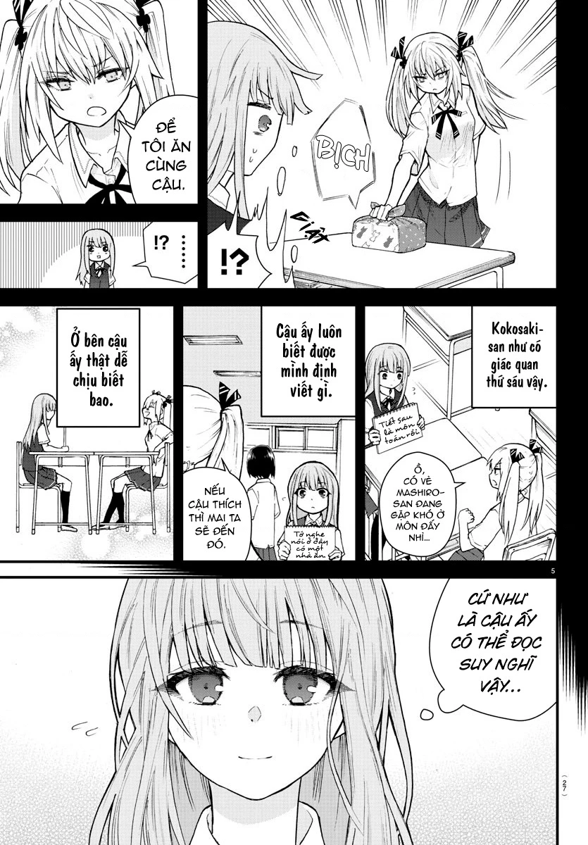 Cô bạn bị mất đi giọng nói luôn nghĩ rằng "Cậu ấy dịu dàng thật đấy" Chapter 1 - Trang 2