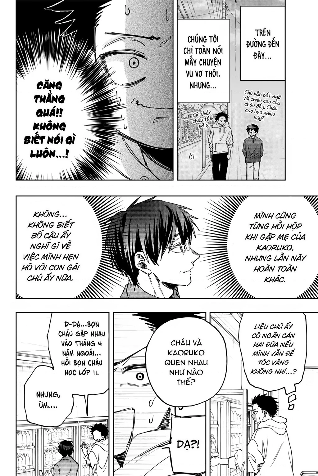 The Fragrant Flower Blooms With Dignity - Kaoru Hana Wa Rin To Saku Chapter 125 - Trang 3