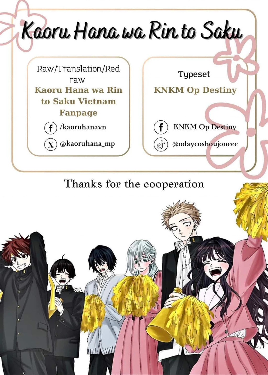 The Fragrant Flower Blooms With Dignity - Kaoru Hana Wa Rin To Saku Chapter 125 - Trang 3