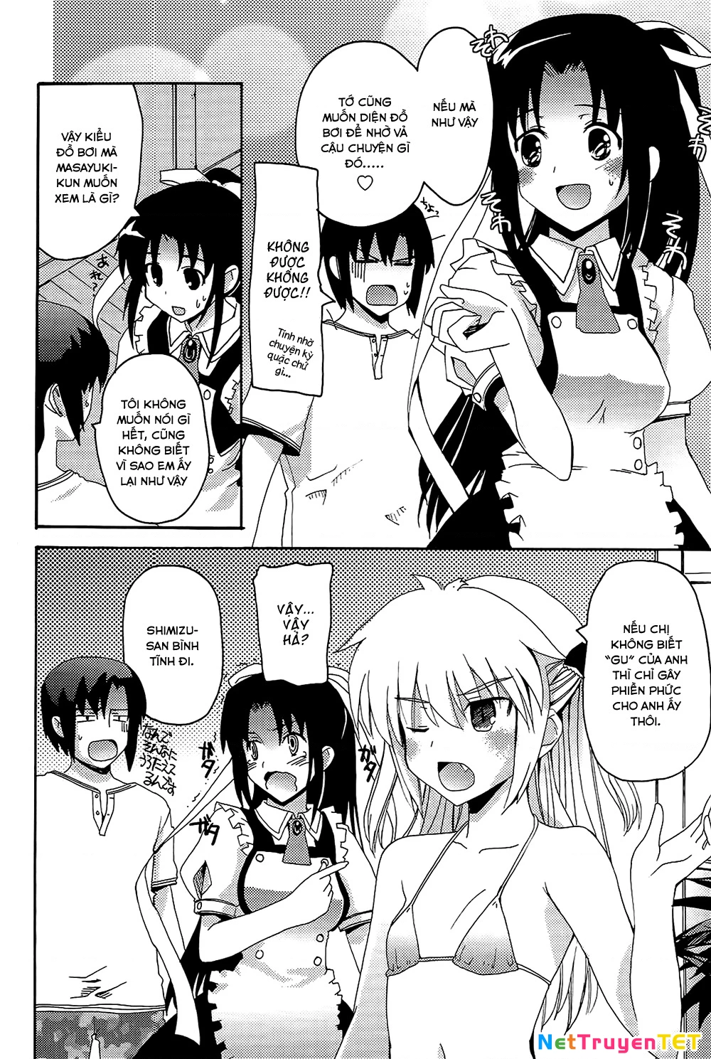 Rescue Me! Chapter 8 - Trang 3