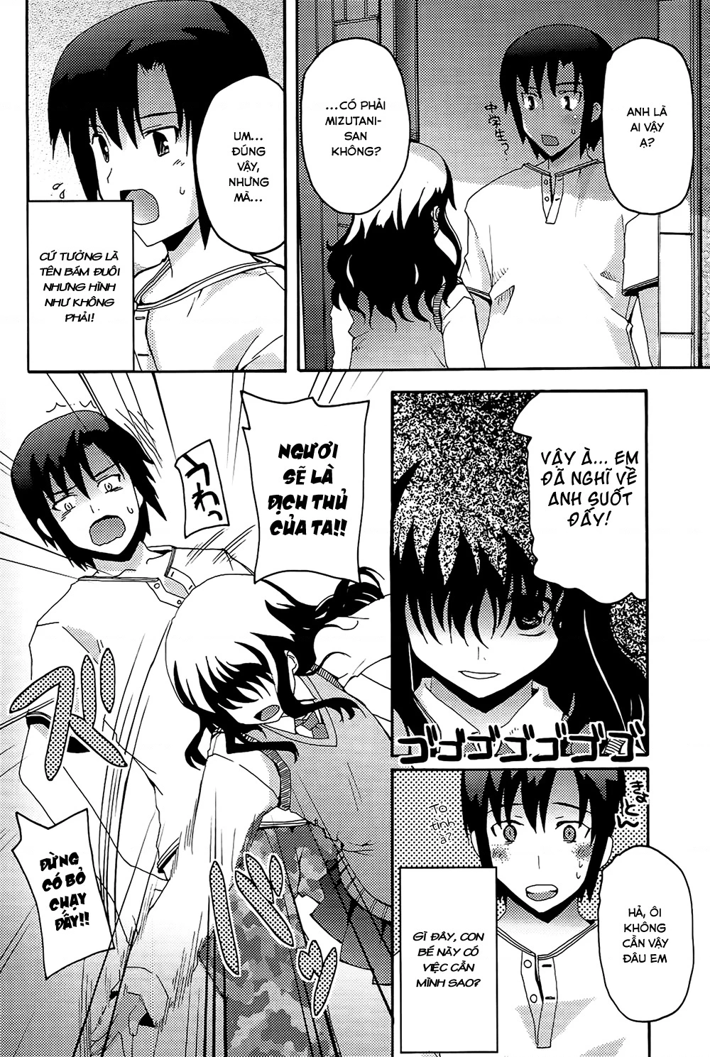 Rescue Me! Chapter 8 - Trang 3