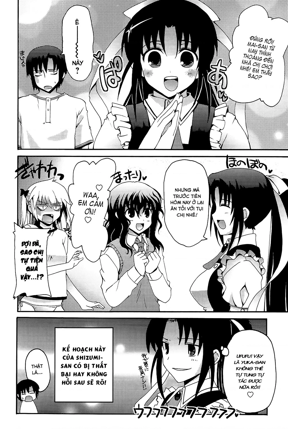 Rescue Me! Chapter 8 - Trang 3