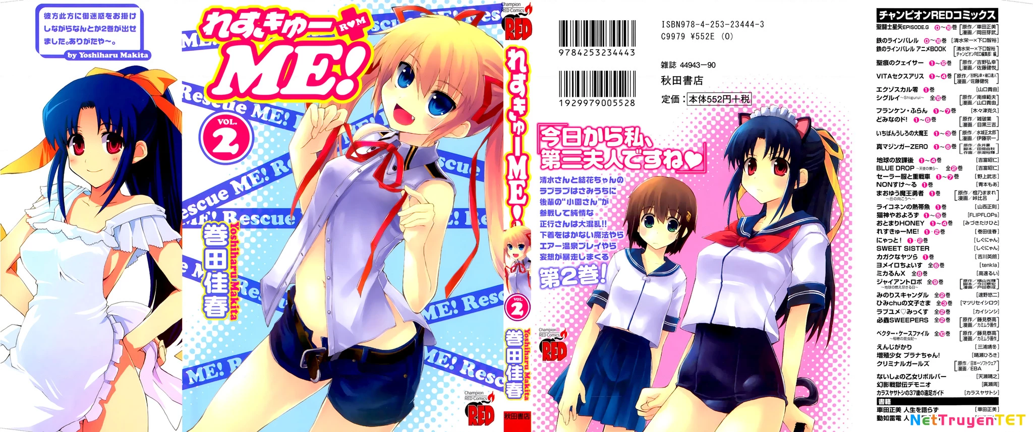 Rescue Me! Chapter 11 - Trang 3