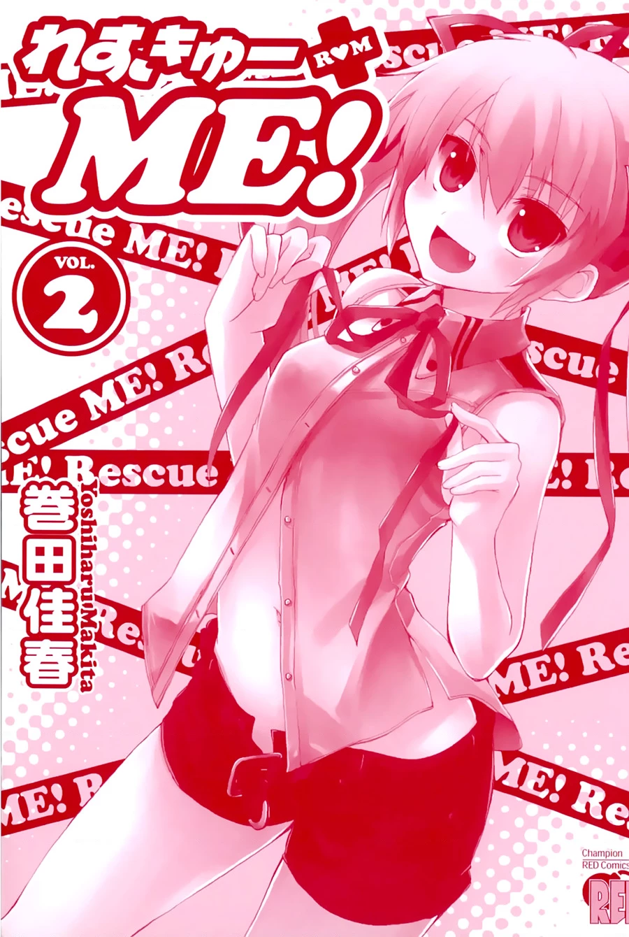 Rescue Me! Chapter 11 - Trang 3