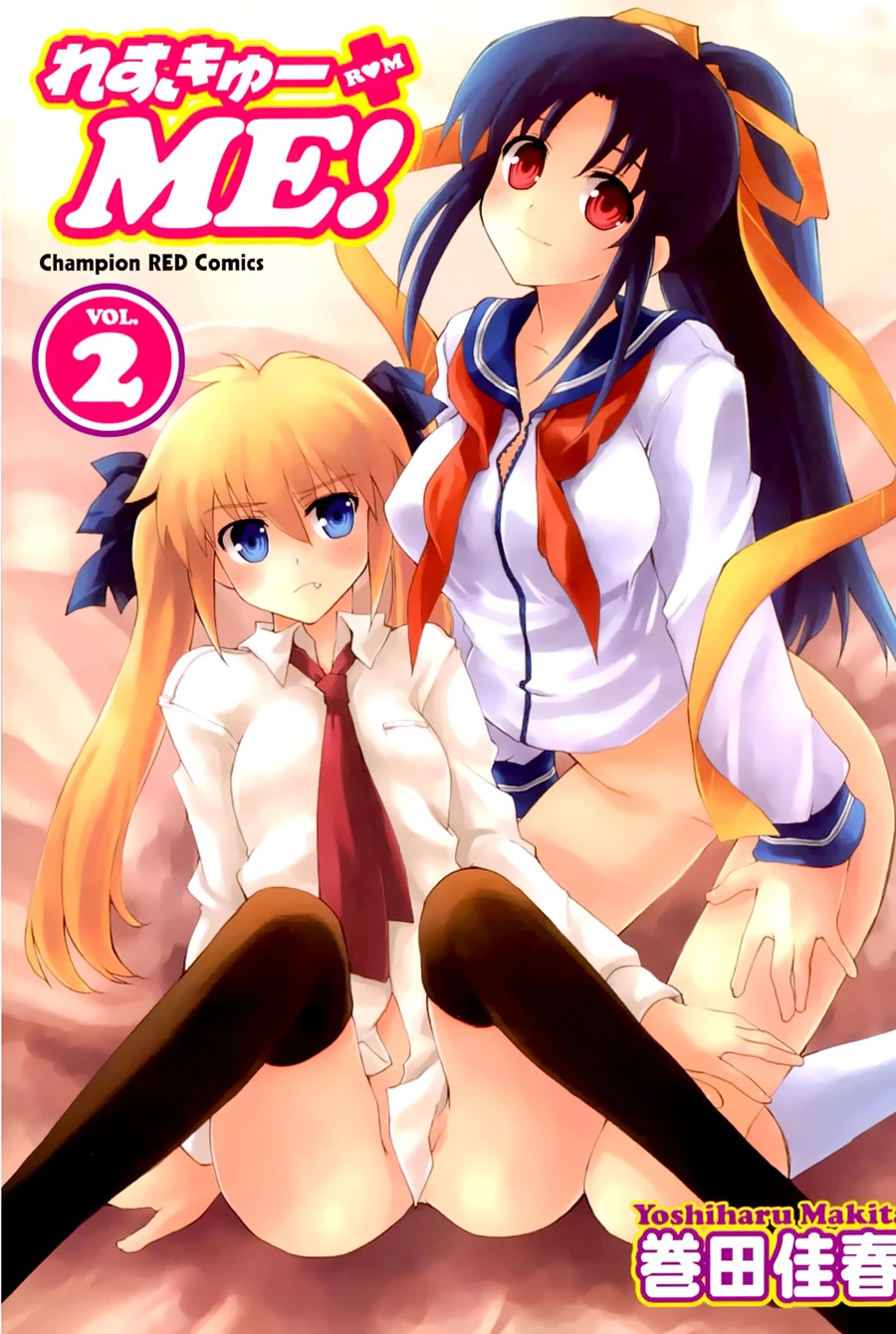 Rescue Me! Chapter 11 - Trang 3