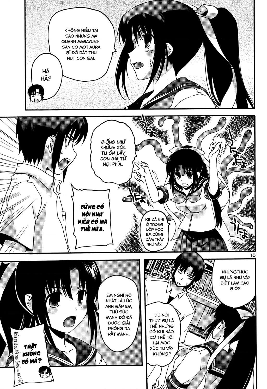 Rescue Me! Chapter 15 - Trang 3