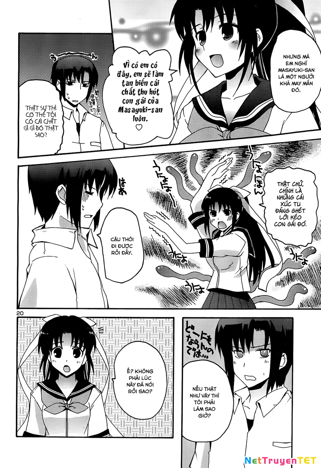 Rescue Me! Chapter 15 - Trang 3