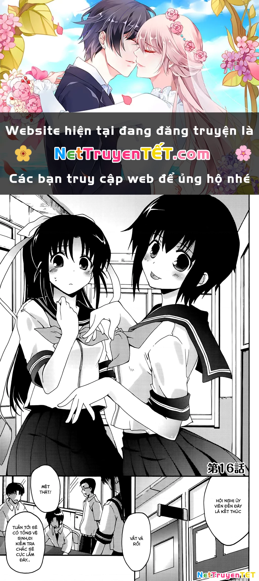 Rescue Me! Chapter 16 - Trang 3