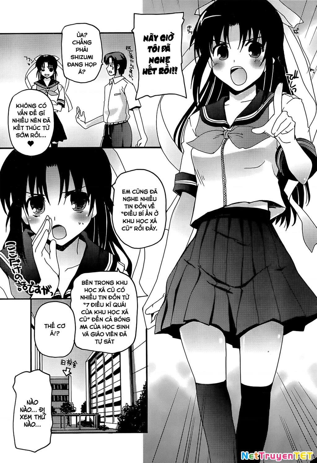 Rescue Me! Chapter 16 - Trang 3