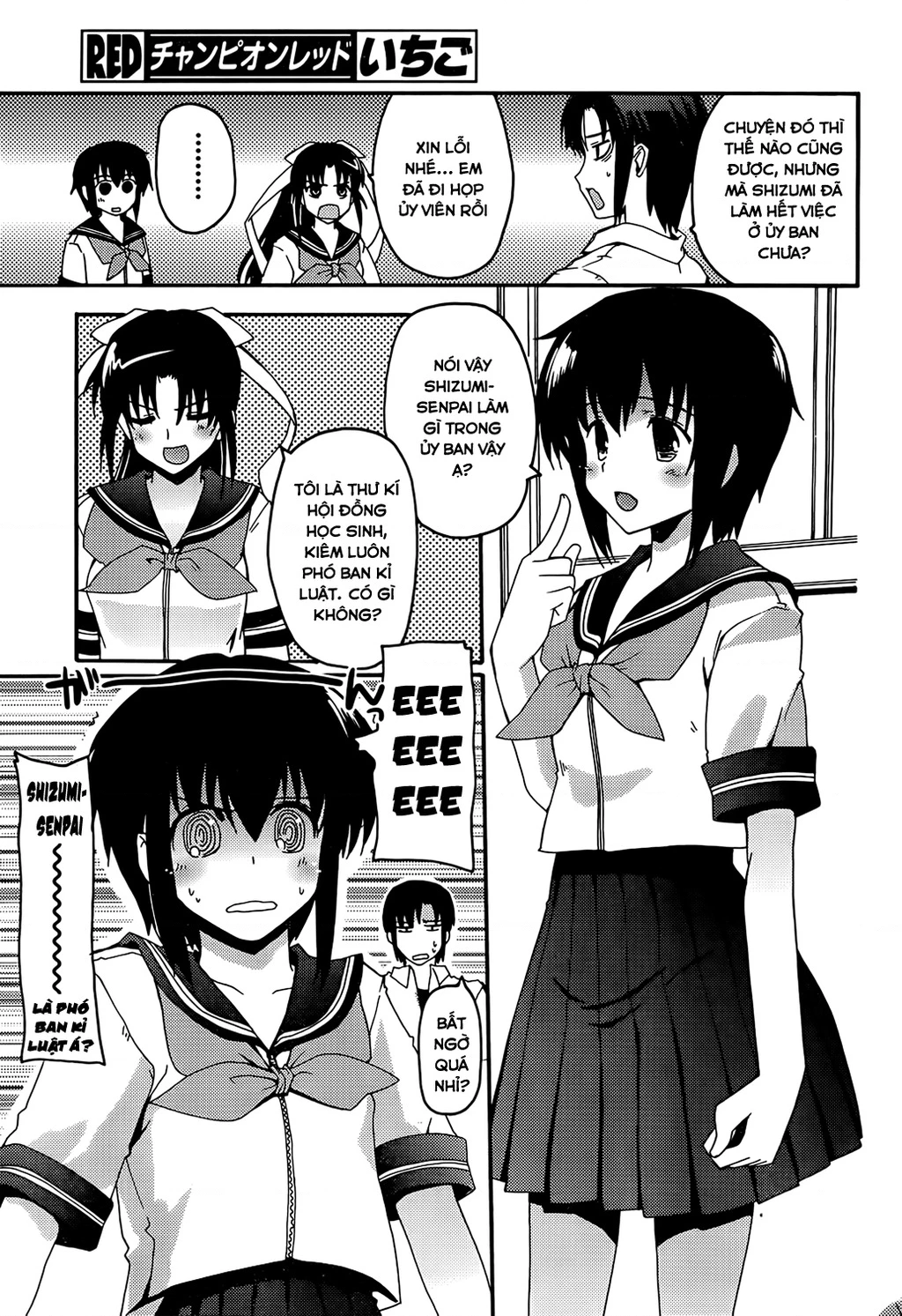 Rescue Me! Chapter 16 - Trang 3