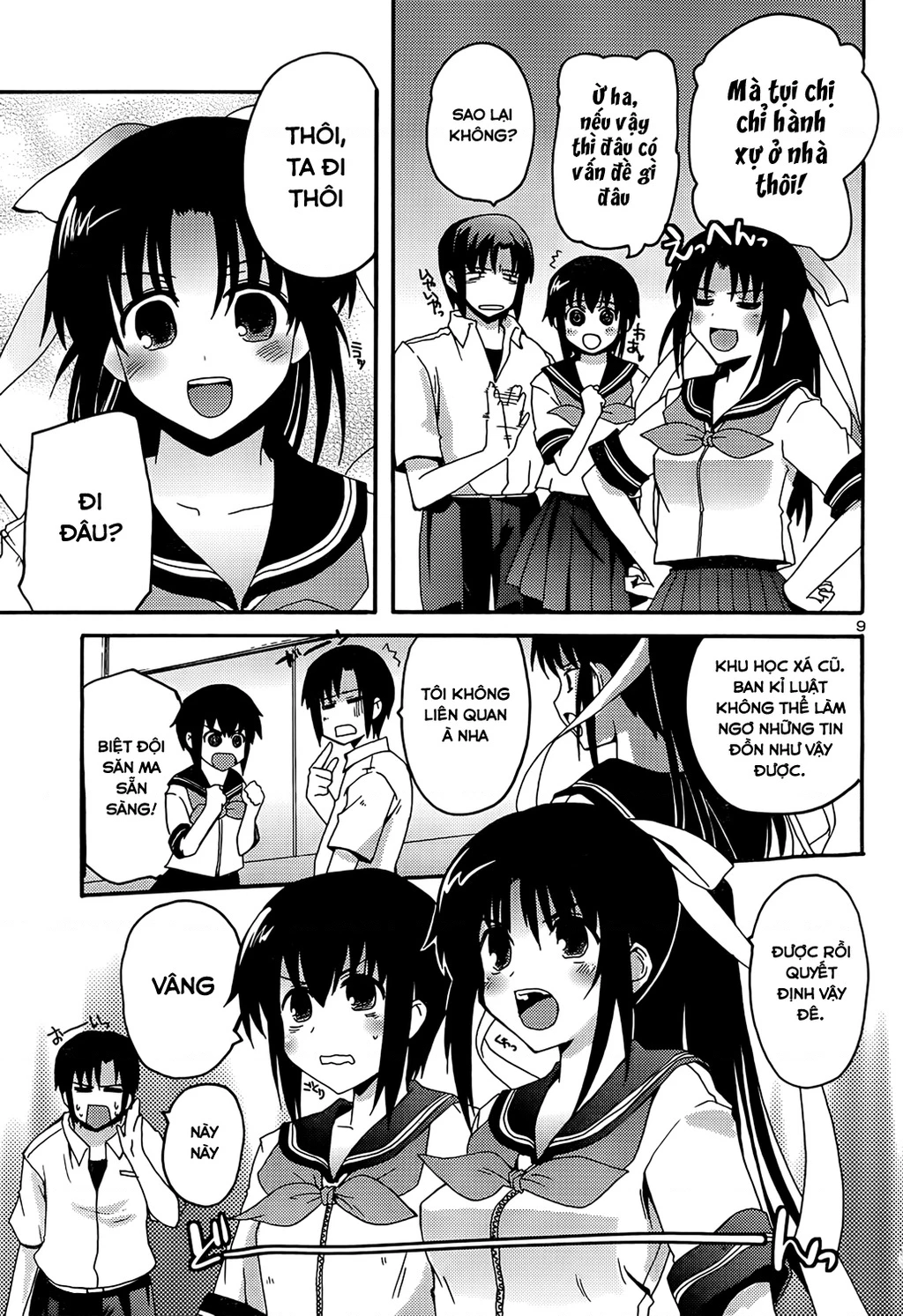 Rescue Me! Chapter 16 - Trang 3