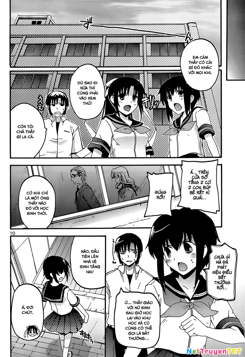 Rescue Me! Chapter 16 - Trang 3