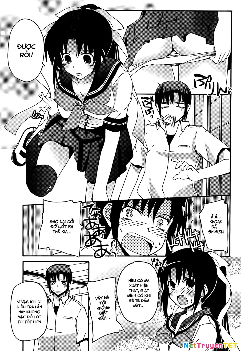 Rescue Me! Chapter 16 - Trang 3