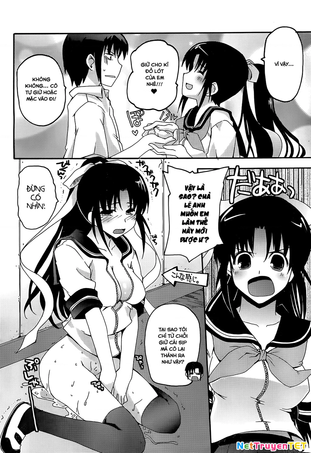 Rescue Me! Chapter 16 - Trang 3