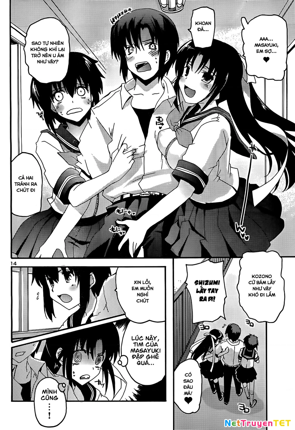 Rescue Me! Chapter 16 - Trang 3