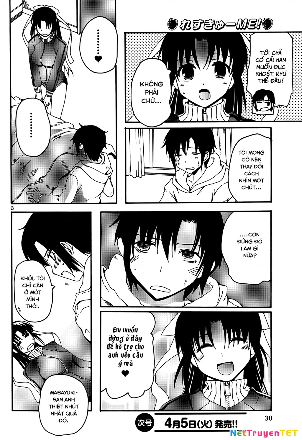 Rescue Me! Chapter 17 - Trang 3