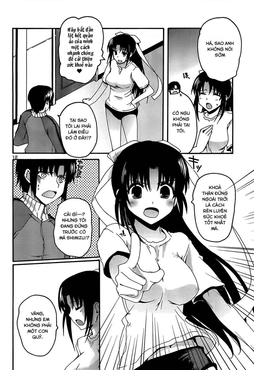 Rescue Me! Chapter 17 - Trang 3