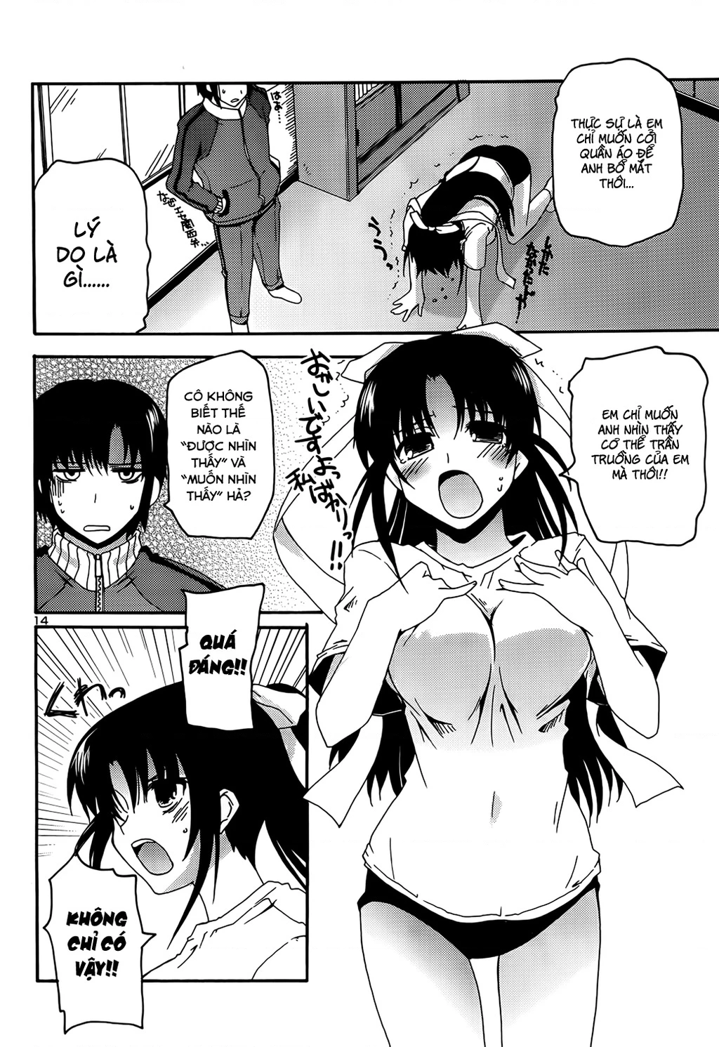 Rescue Me! Chapter 17 - Trang 3