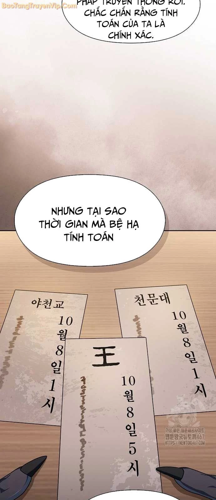 Nền Văn Minh Nebula Chapter 74 - Next Chapter 75
