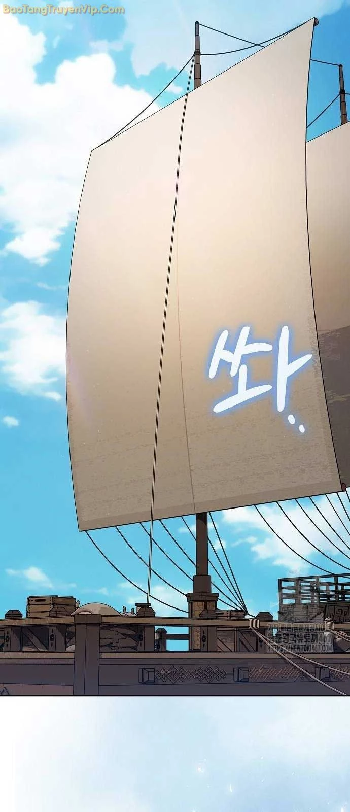 Nền Văn Minh Nebula Chapter 74 - Next Chapter 75