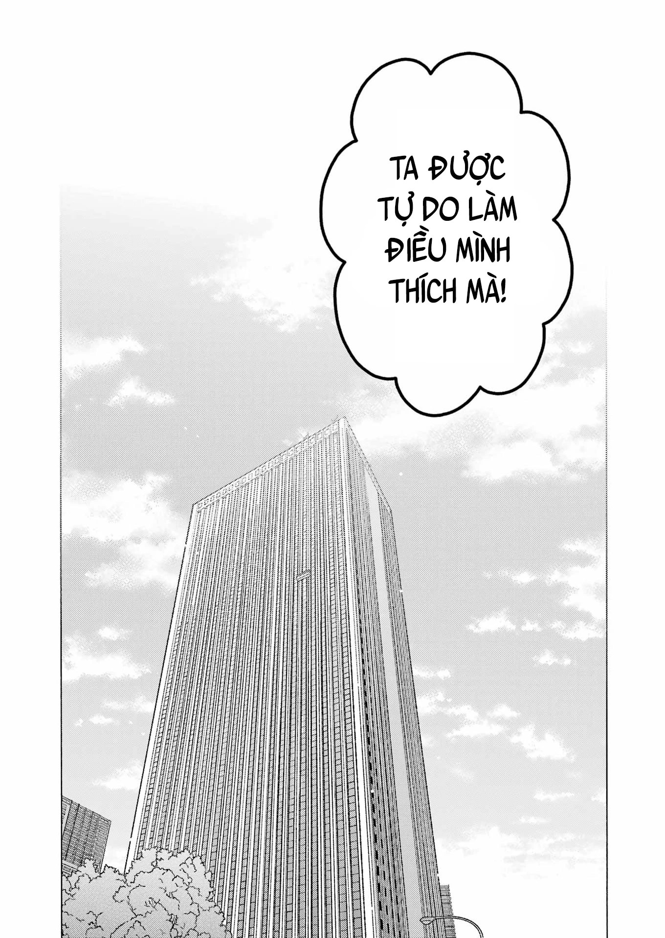 Nàng Nổi Loạn X Chàng Thợ May Chapter 113 - Trang 4