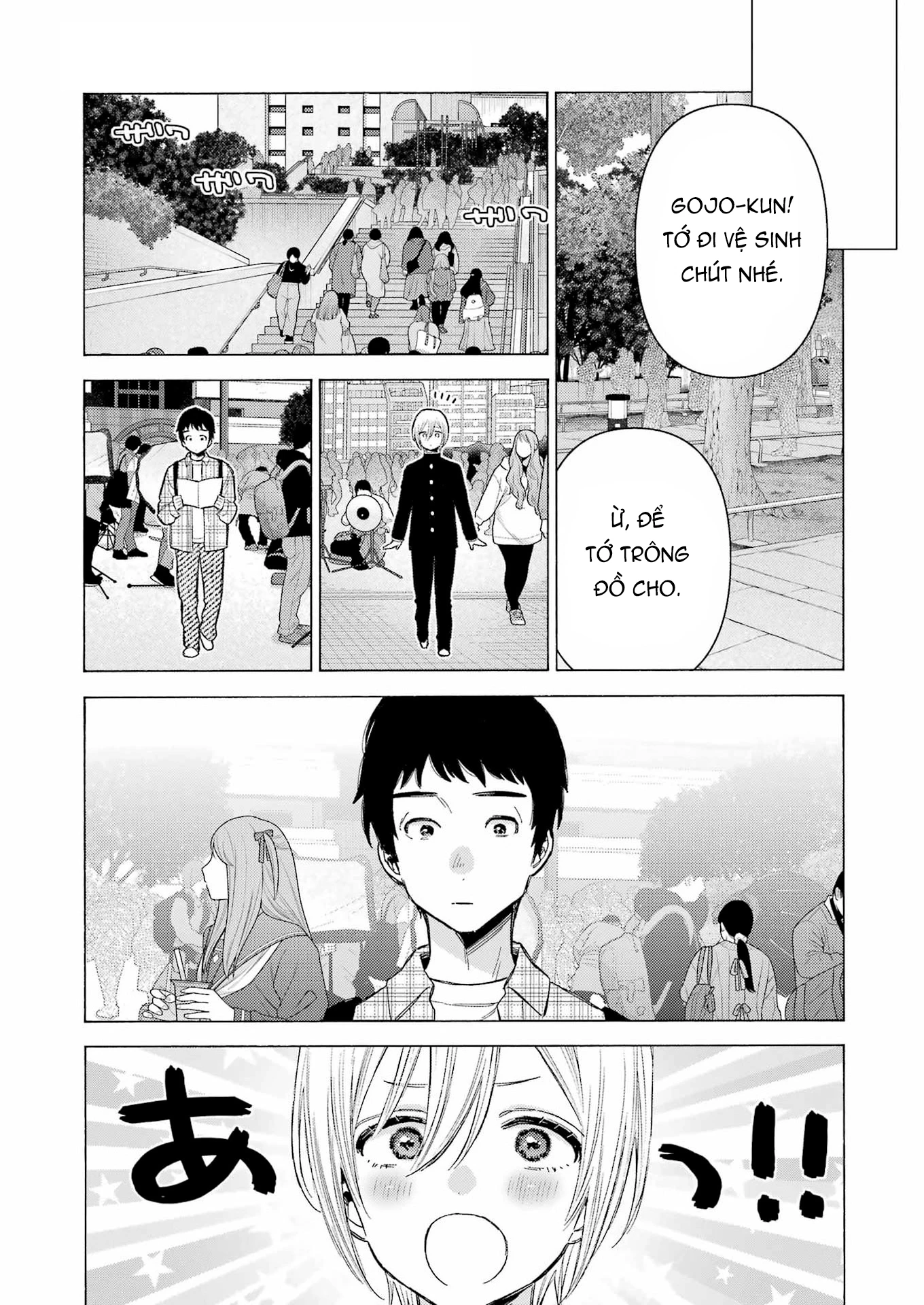 Nàng Nổi Loạn X Chàng Thợ May Chapter 113 - Trang 4