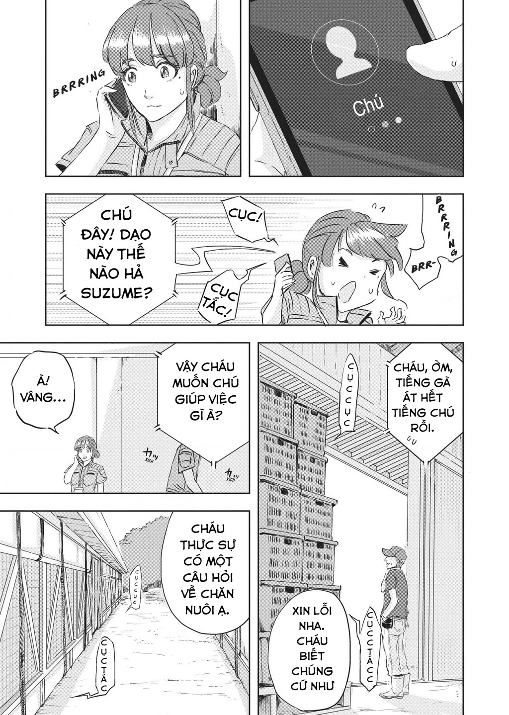 Khu bảo tồn khủng long Chapter 8 - Trang 2