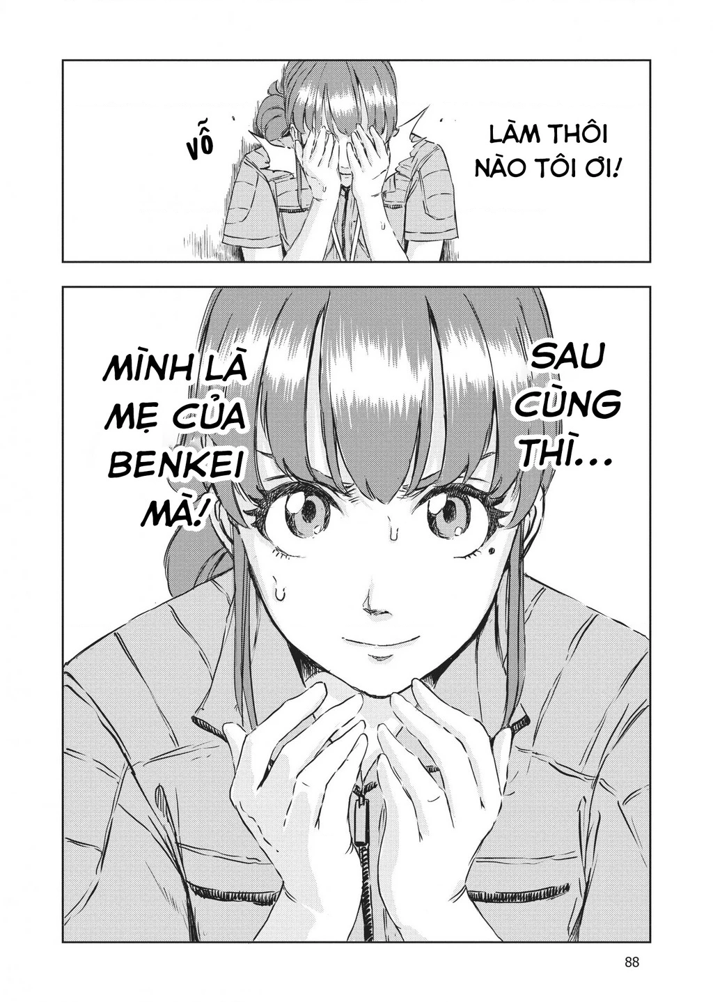 Khu bảo tồn khủng long Chapter 8 - Trang 2