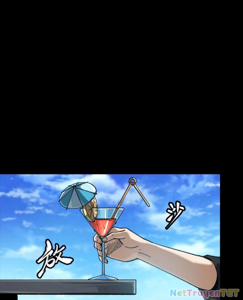 Tinh Giáp Hồn Tướng Chapter 257 - Trang 4